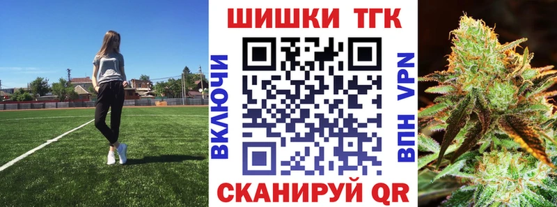 Где купить Тарко-Сале СК  АМФ  Меф  Гашиш  Каннабис 