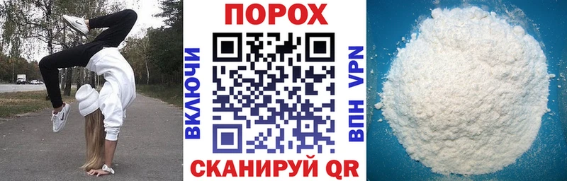 Амфетамин 97% Тарко-Сале