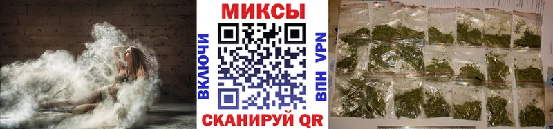 хочу   Тарко-Сале  БУТИРАТ буратино 
