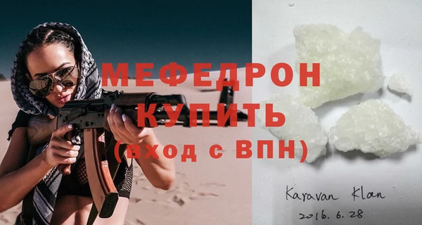 кокс Арсеньев