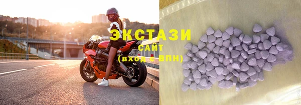 кокс Арсеньев