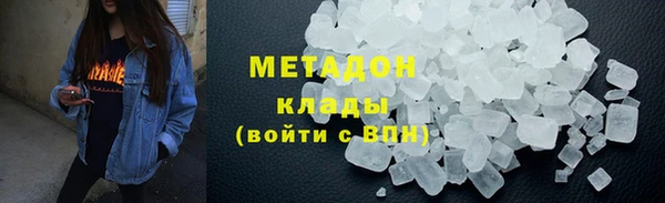 кокс Арсеньев
