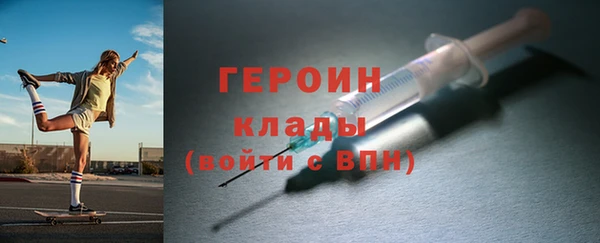индика Балабаново