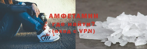 марихуана Аркадак