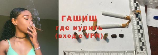 марихуана Аркадак