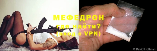 кокс Арсеньев
