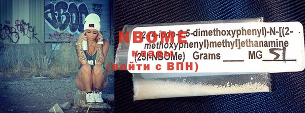 марихуана Аркадак