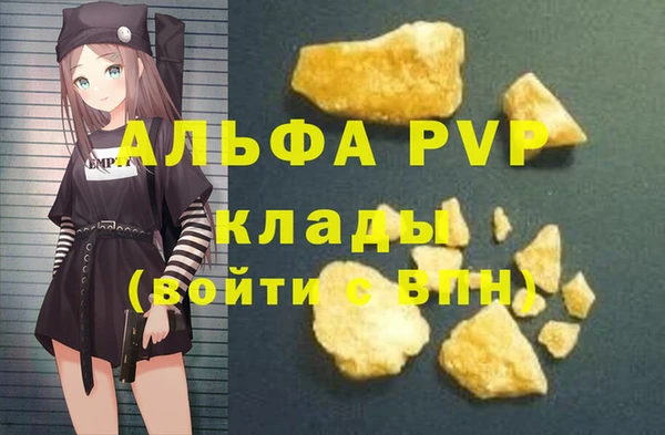 кокс Арсеньев