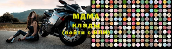 кокс Арсеньев