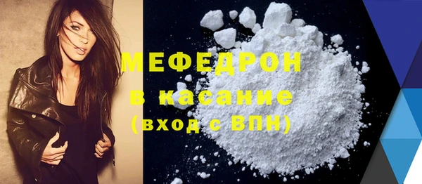 кокс Арсеньев