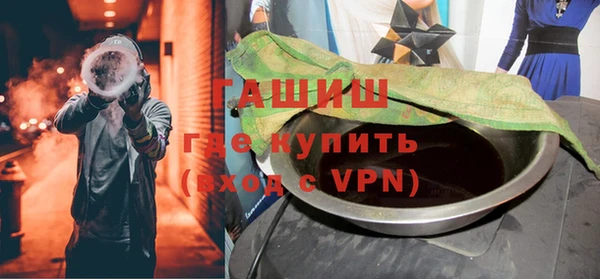 кокс Арсеньев