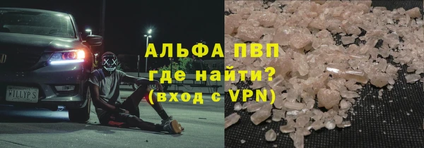 кокс Арсеньев