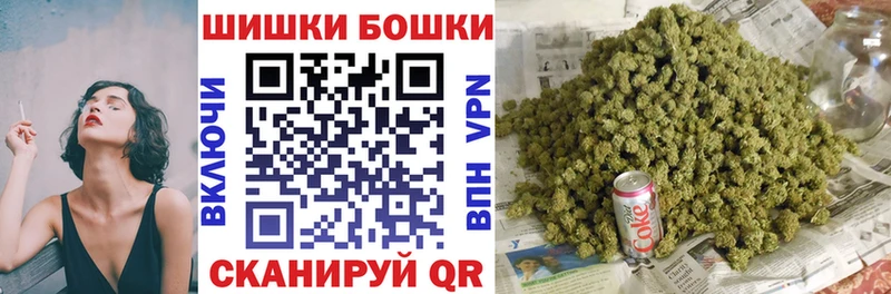 цены   блэк спрут онион  Бошки марихуана марихуана  Тарко-Сале 